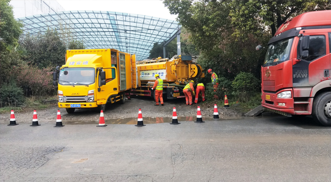 紫云成区雨污水管网“四位一体”检测疏通项目